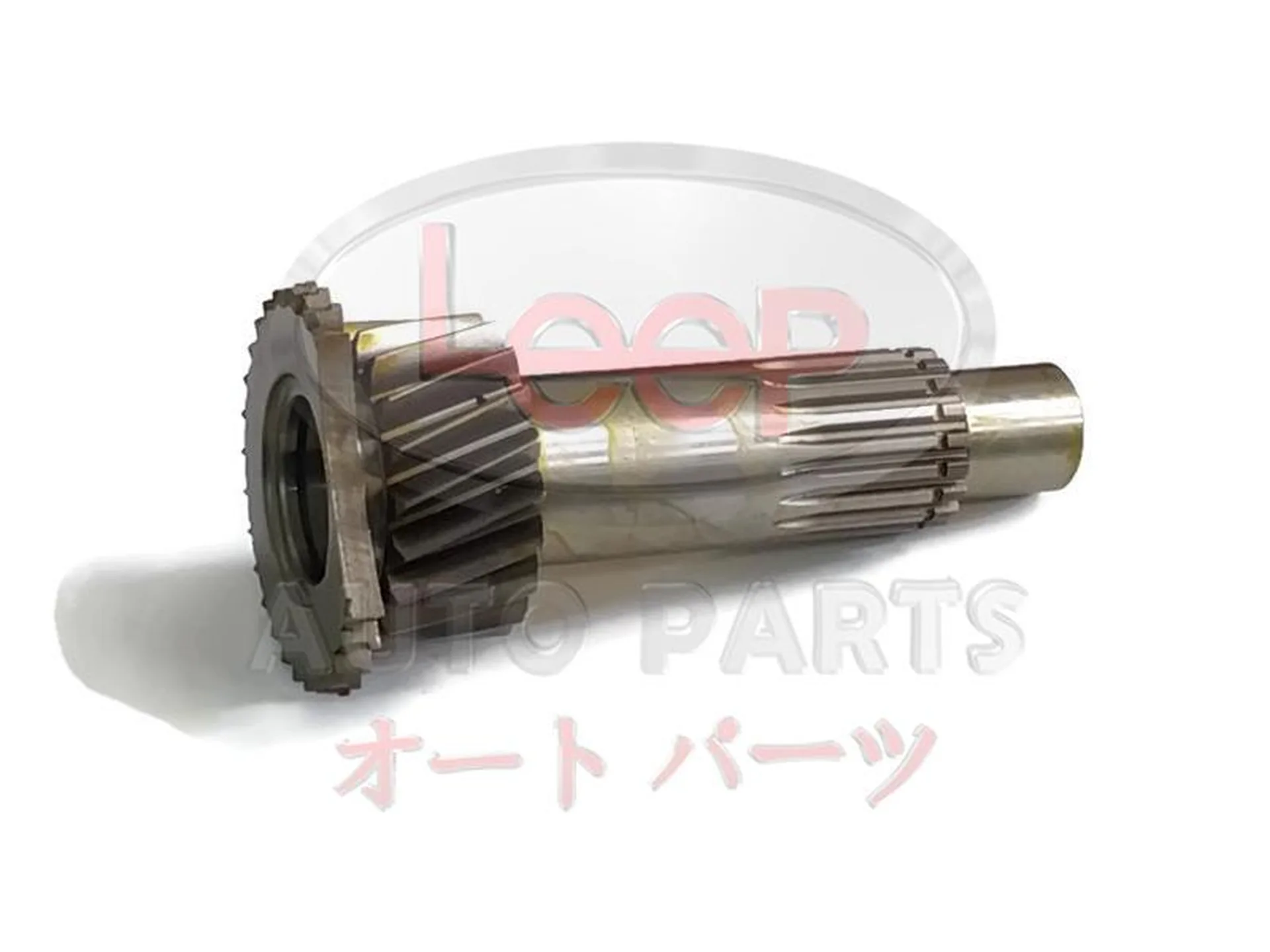 TRỤC CƠ ISEKI T7020