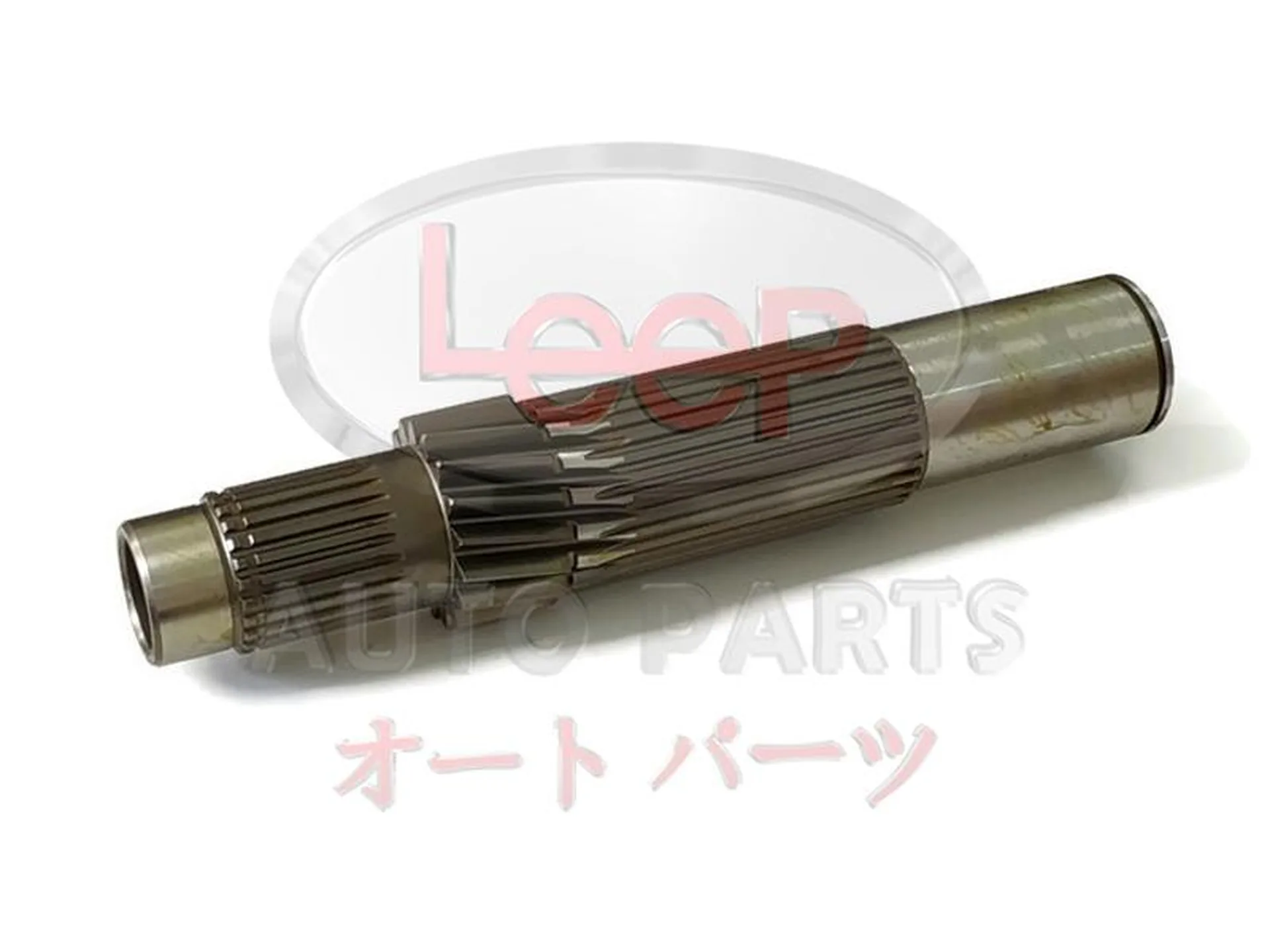 TRỤC CƠ ISEKI T7020