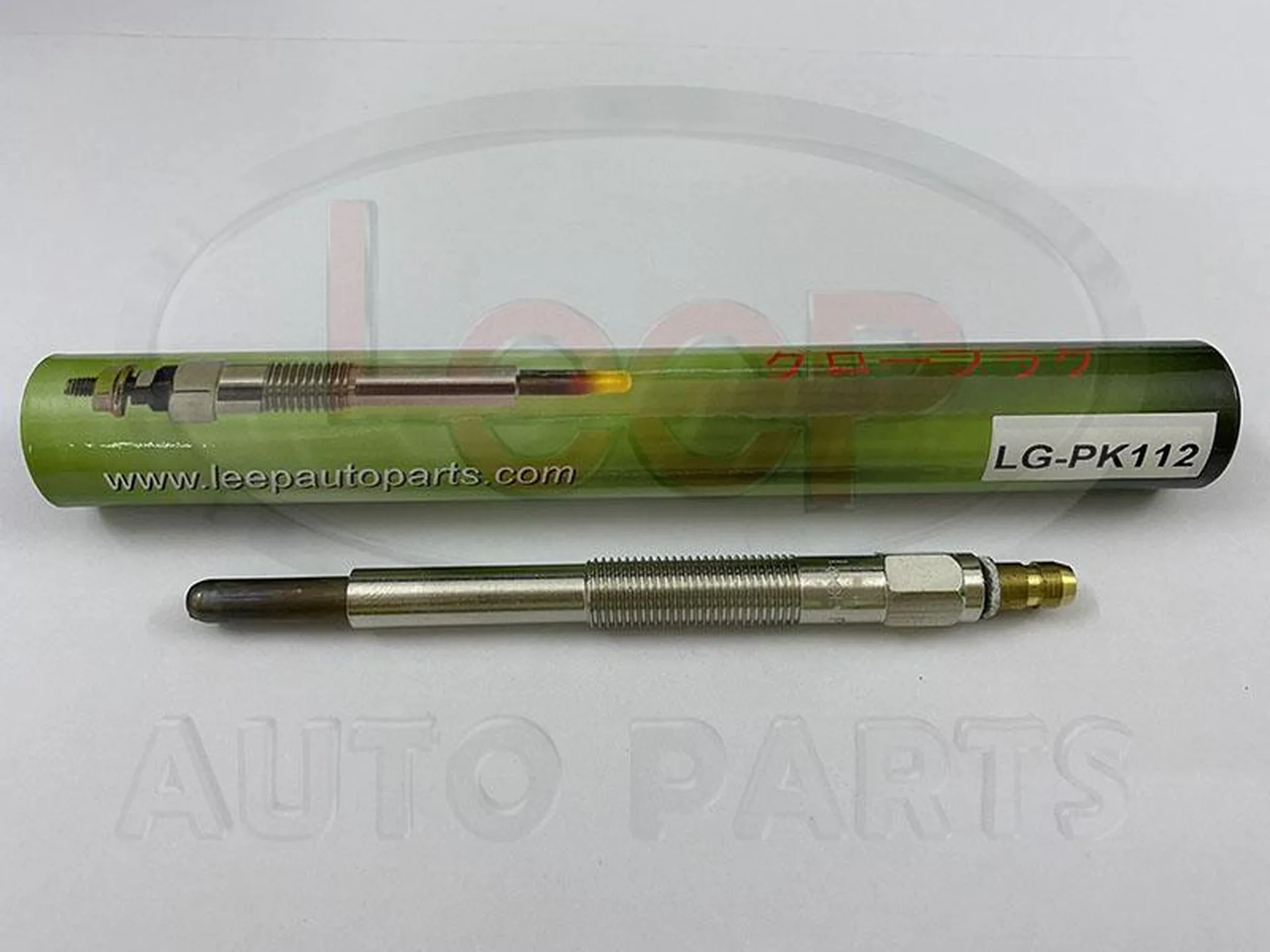 LG-PK112 BUGI XÔNG CATERPILLA
